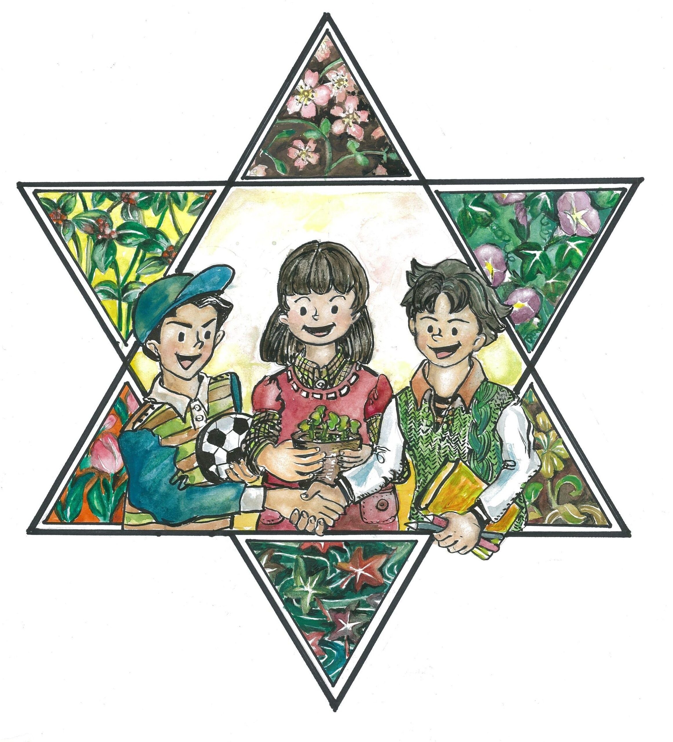 11月18日　文化のつどい